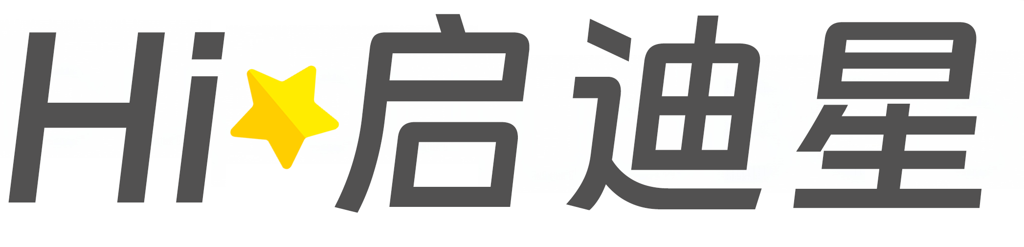 数字化设计与制造技术论文怎么写|论文辅导|论文查重|论文降AI|论文润色|论文选题|毕业论文